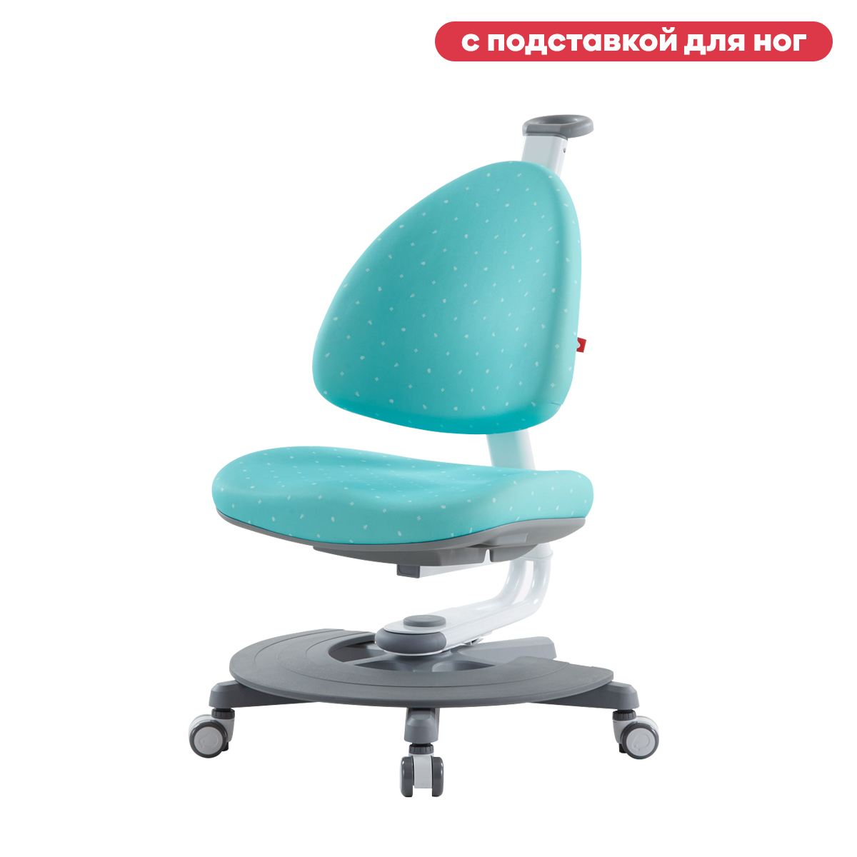 Детское кресло tct nanotec kids chair